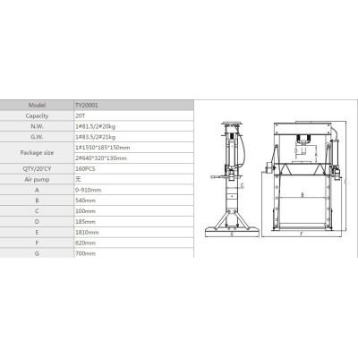 Hydraulický lis 20t BR20001 (TY20001)