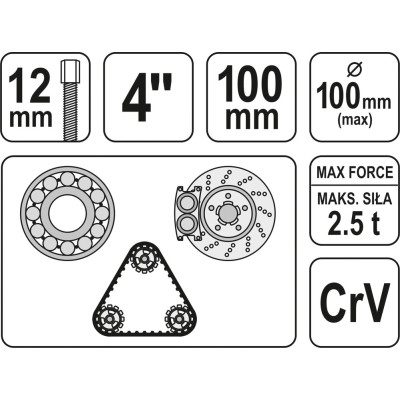 Stahovák 4" 100mm (tříramenný)