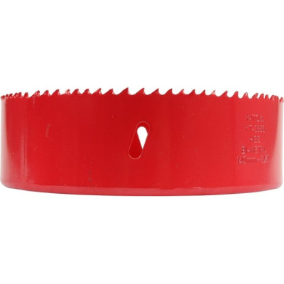 Korunka vrtací bimetalová 114 mm