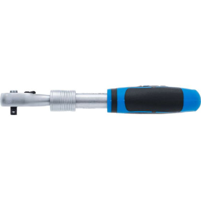 Prepínacia račňa 1/4" BGS1025120, výsuvná 190 ÷ 225 mm