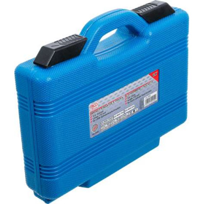 Nástrčné hlavice 3/4" 12hranné a E-Profil BGS105250, úderové. Sada 6 dílů