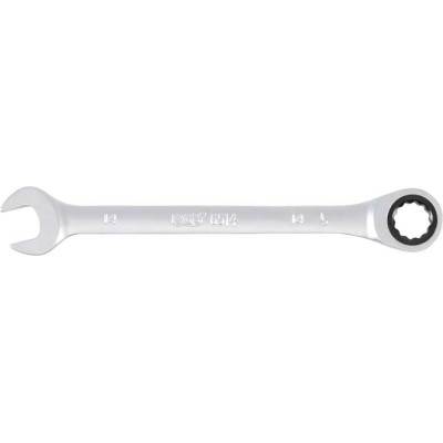 Očkoplochý račňový kľúč 14 mm BGS106514